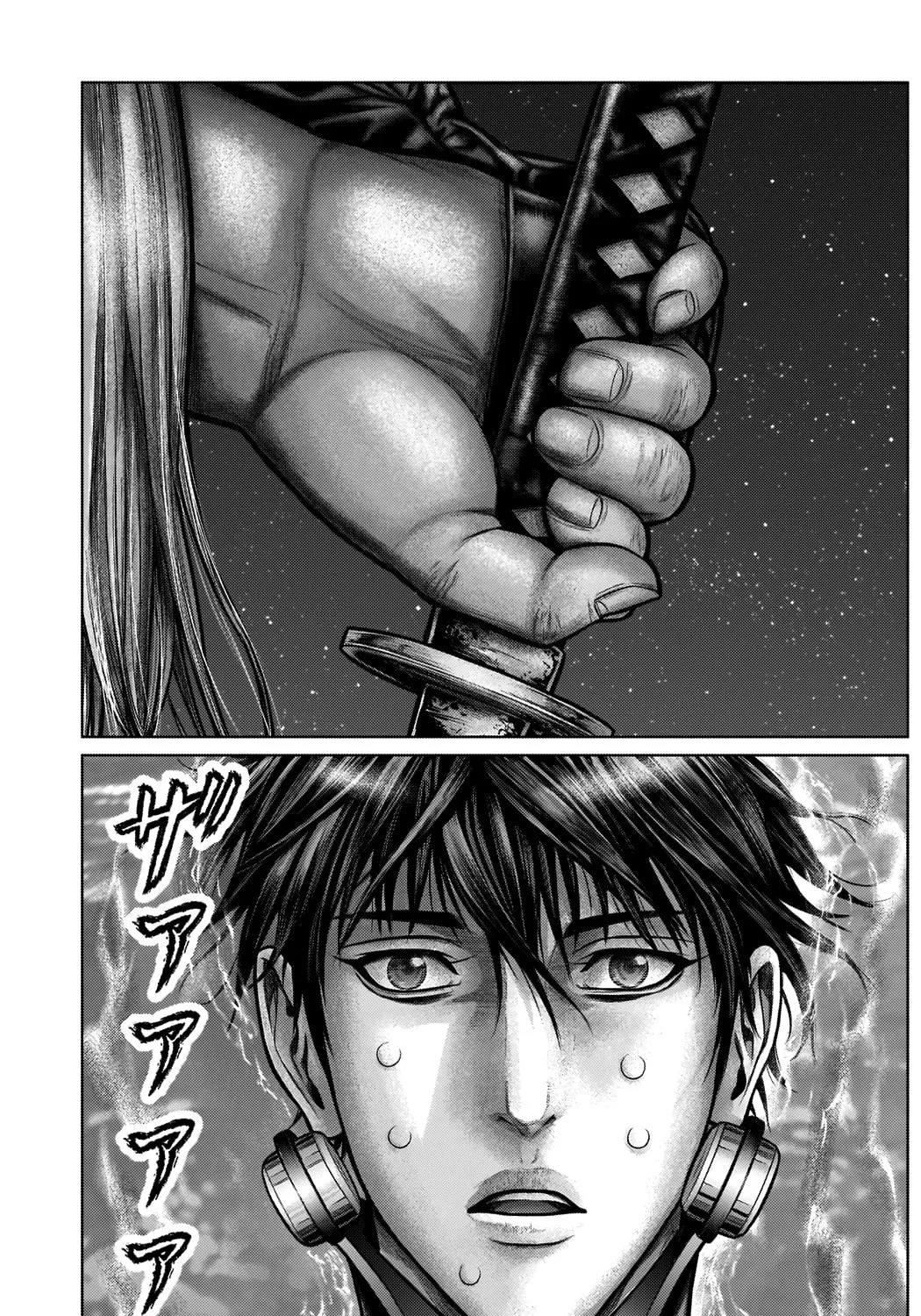 GANTZ:E Chapter 15 page 25 - 