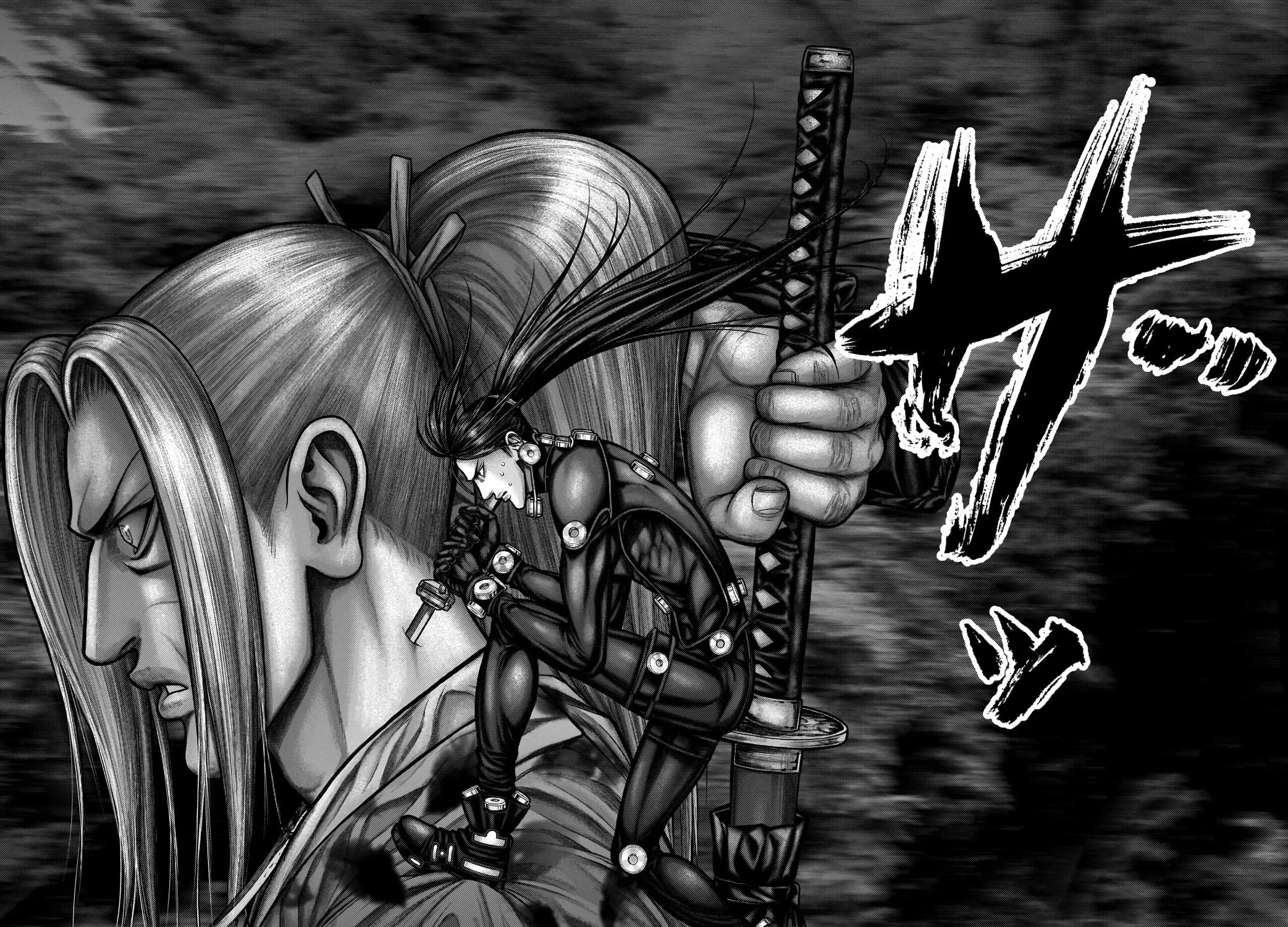 GANTZ:E Chapter 15 page 27 - 
