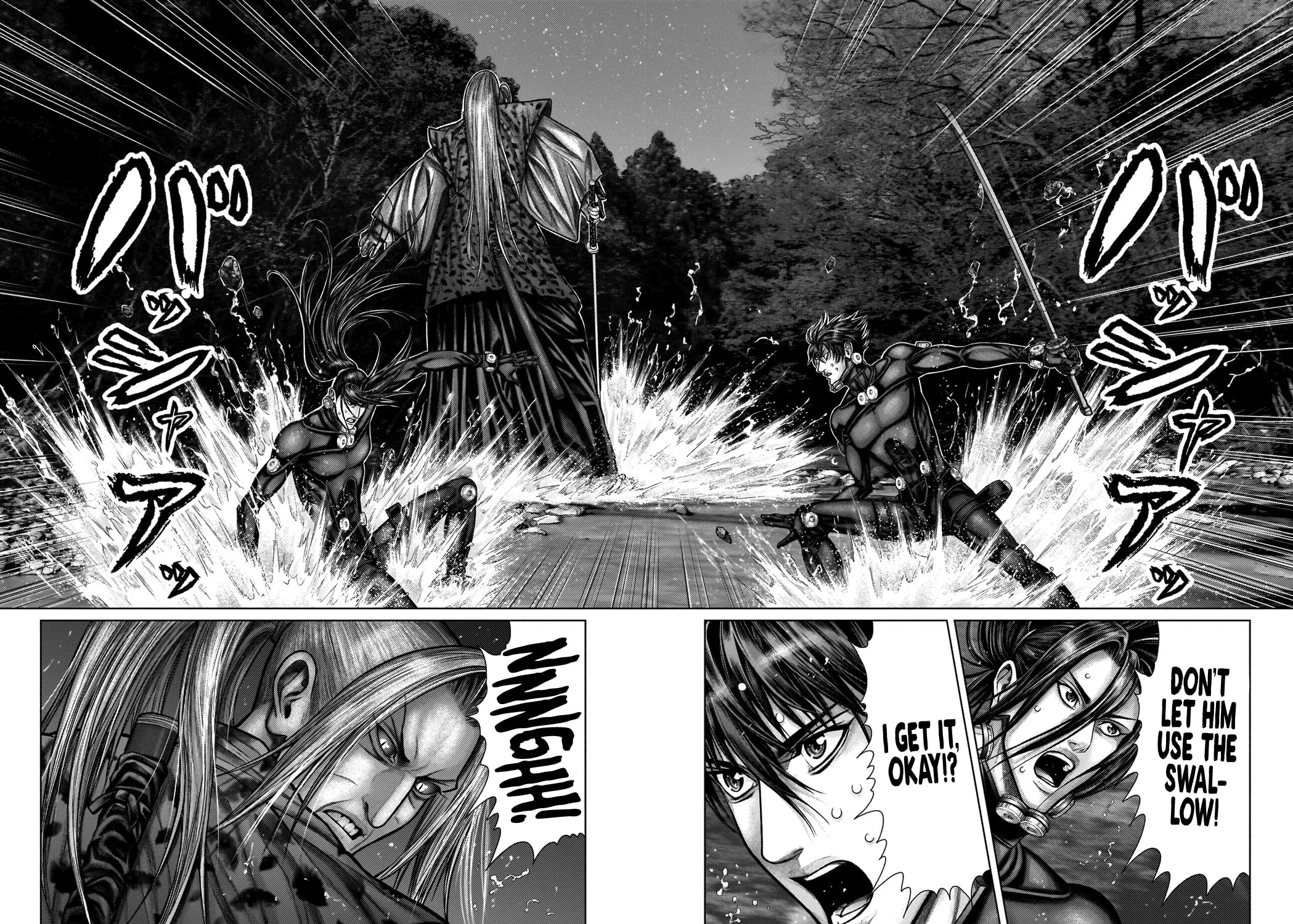 GANTZ:E Chapter 15 page 5 - 