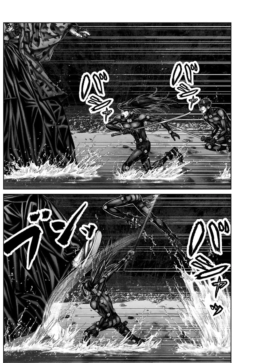 GANTZ:E Chapter 15 page 7 - 
