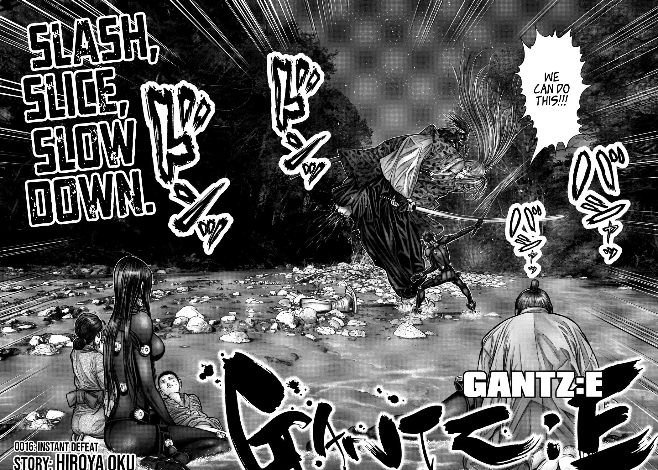 GANTZ:E Chapter 16 page 3 - 
