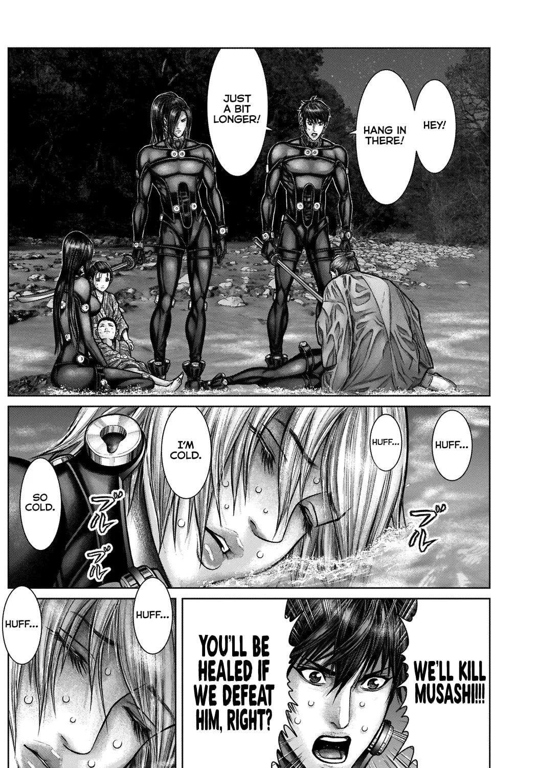 GANTZ:E Chapter 16 page 21 - 