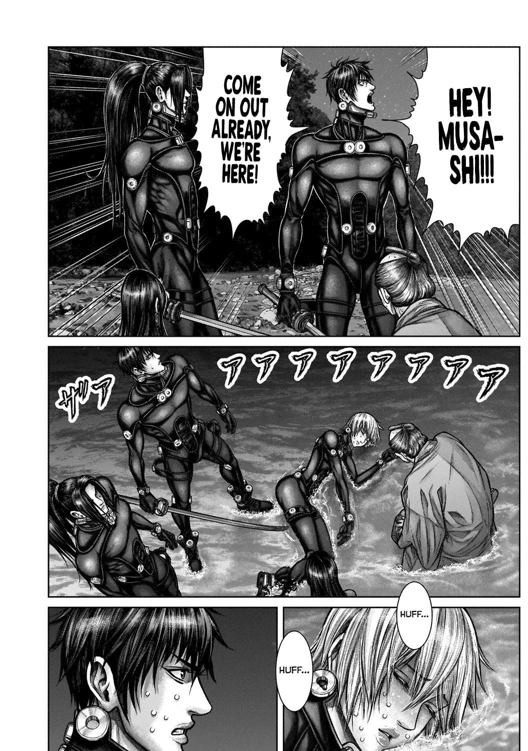 GANTZ:E Chapter 16 page 23 - 