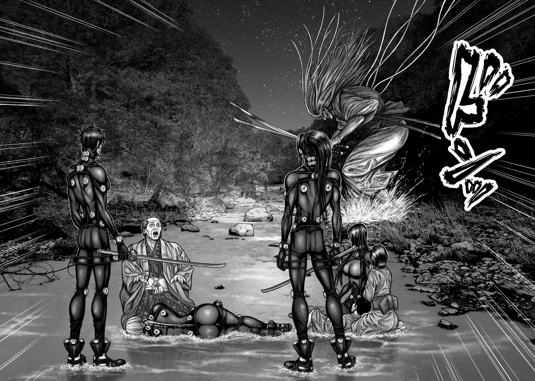 GANTZ:E Chapter 16 page 25 - 