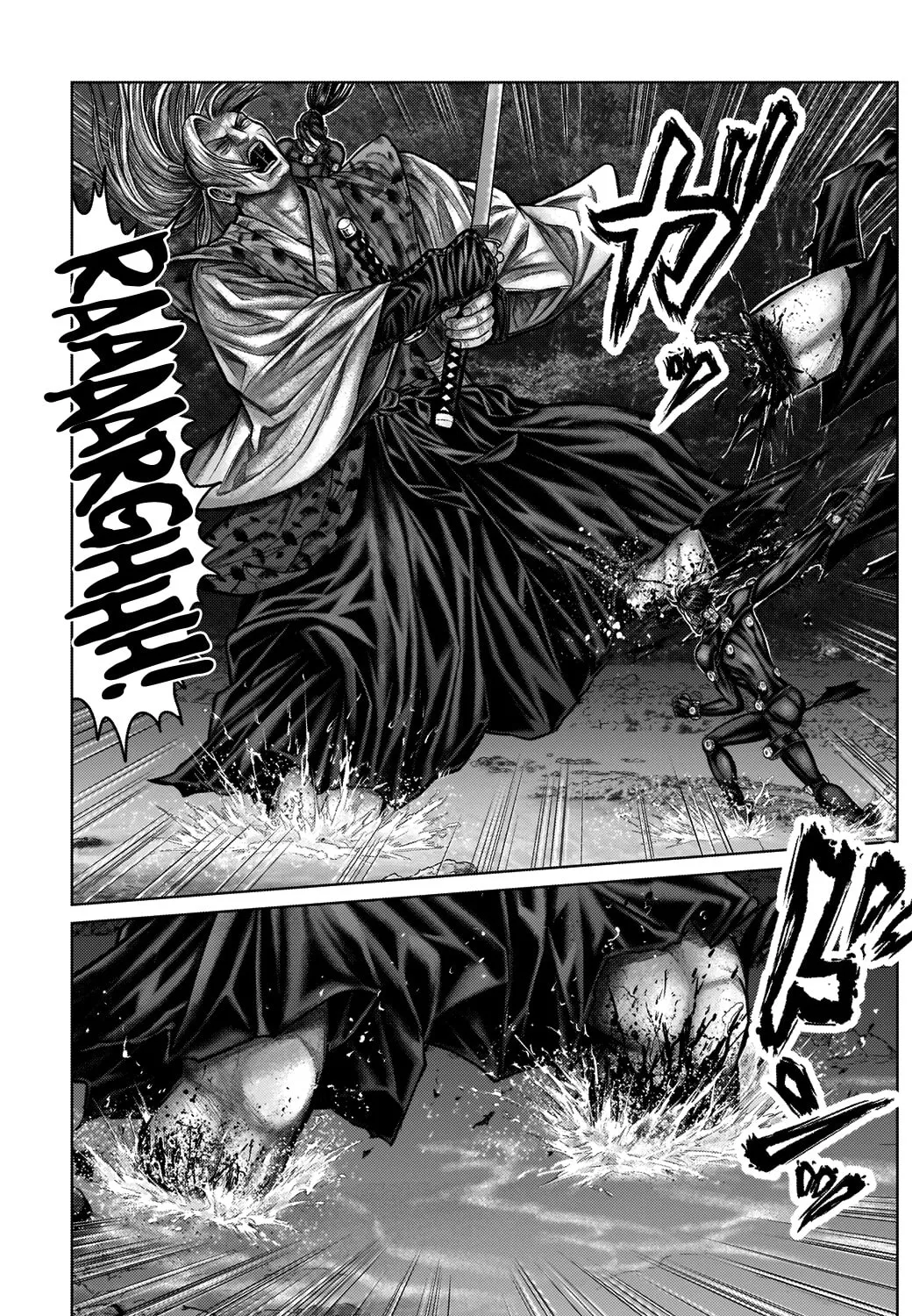 GANTZ:E Chapter 16 page 7 - 