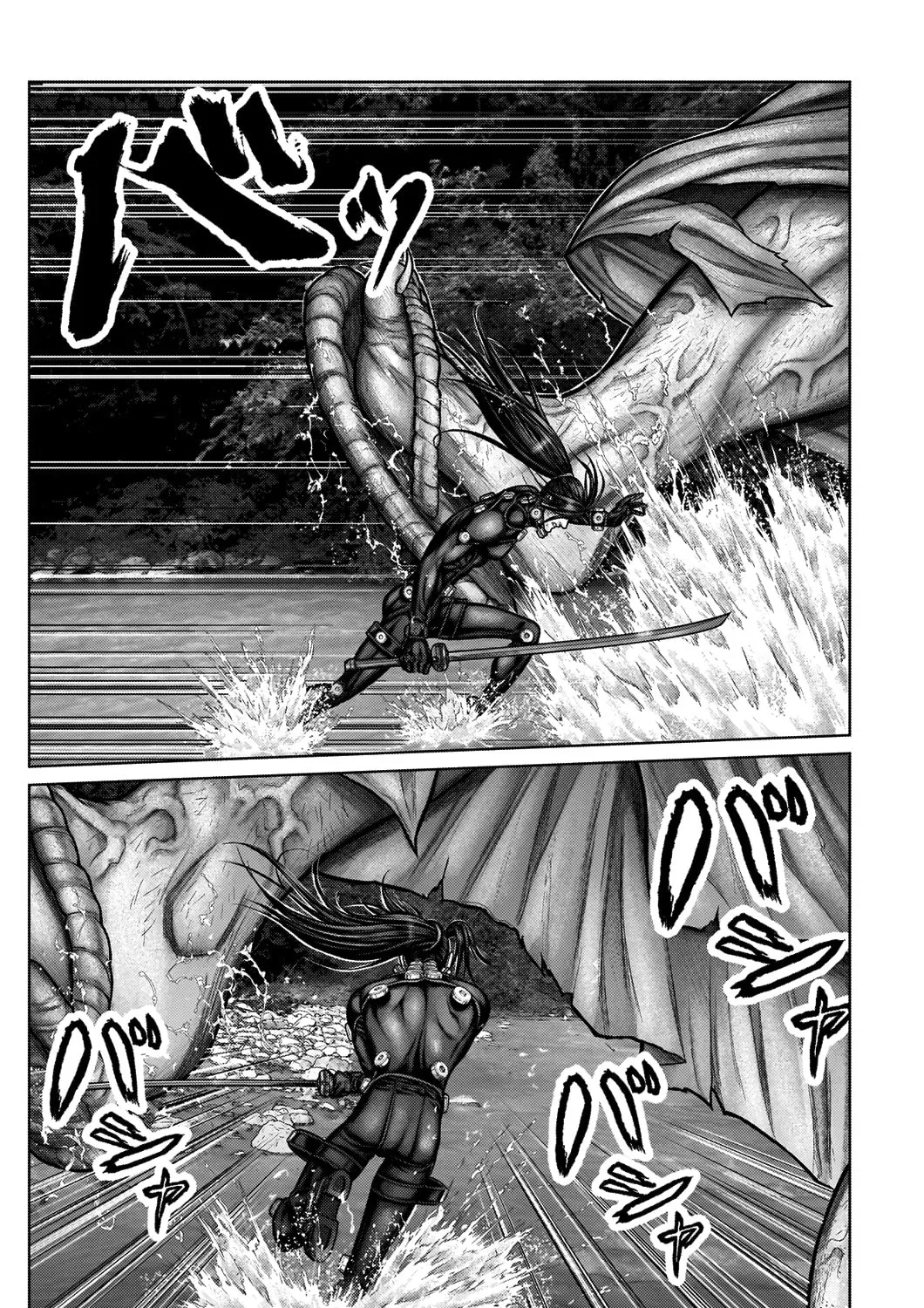 GANTZ:E Chapter 17 page 15 - 