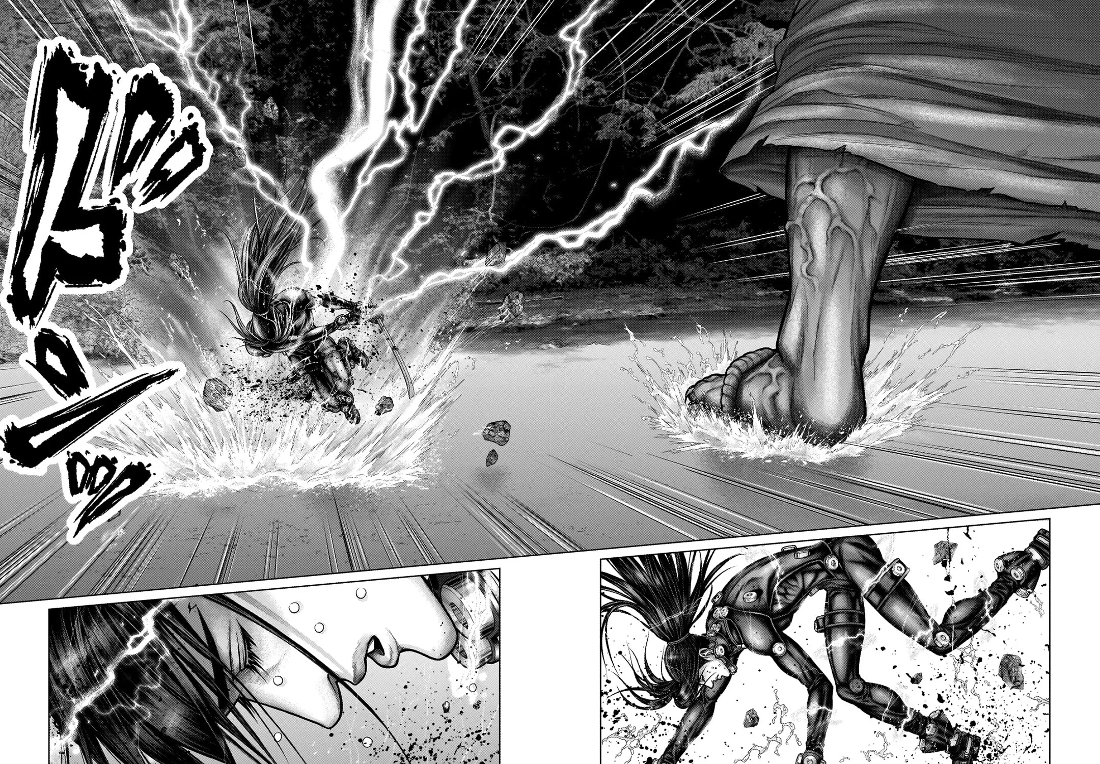 GANTZ:E Chapter 17 page 19 - 