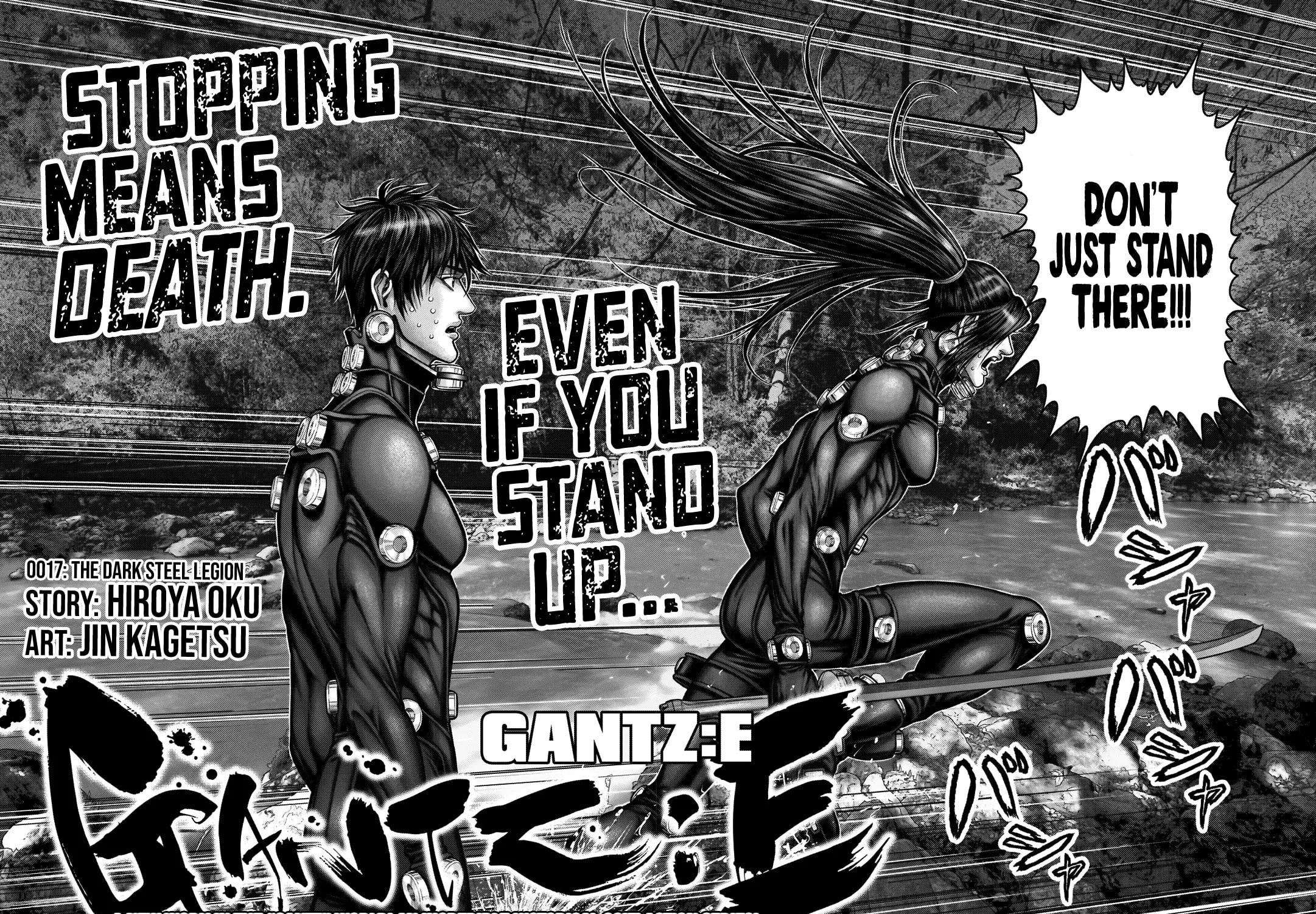 GANTZ:E Chapter 17 page 3 - 