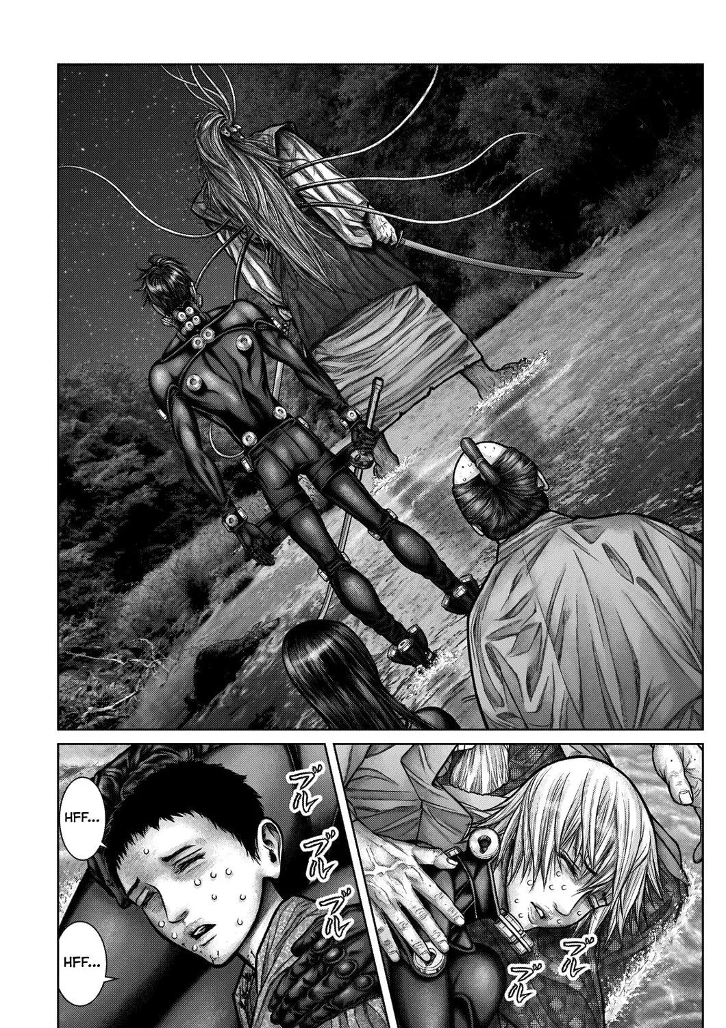 GANTZ:E Chapter 17 page 23 - 