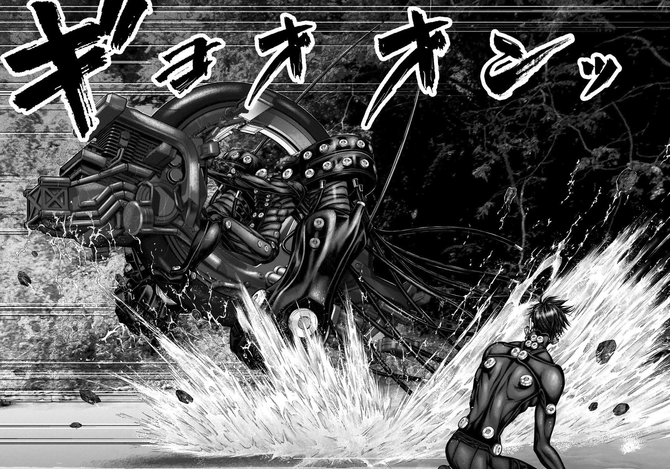 GANTZ:E Chapter 17 page 33 - 