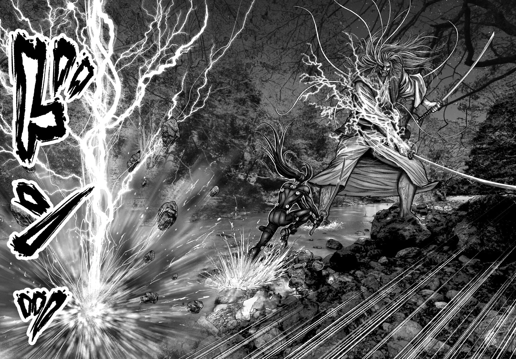 GANTZ:E Chapter 17 page 9 - 