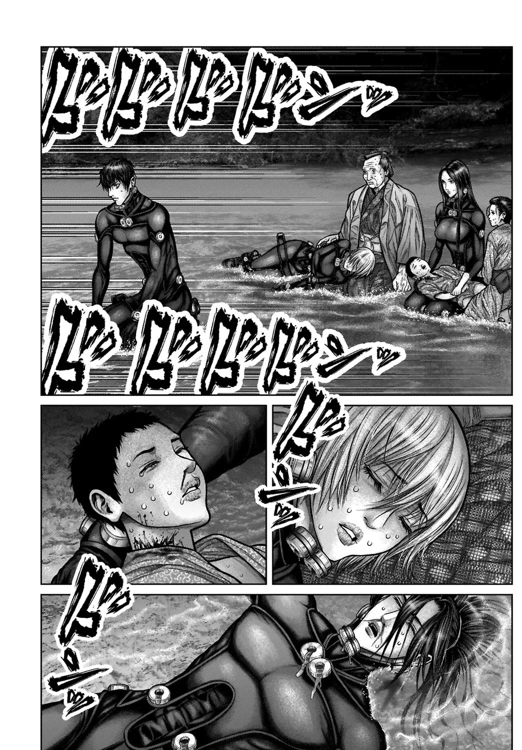 GANTZ:E Chapter 18 page 3 - 