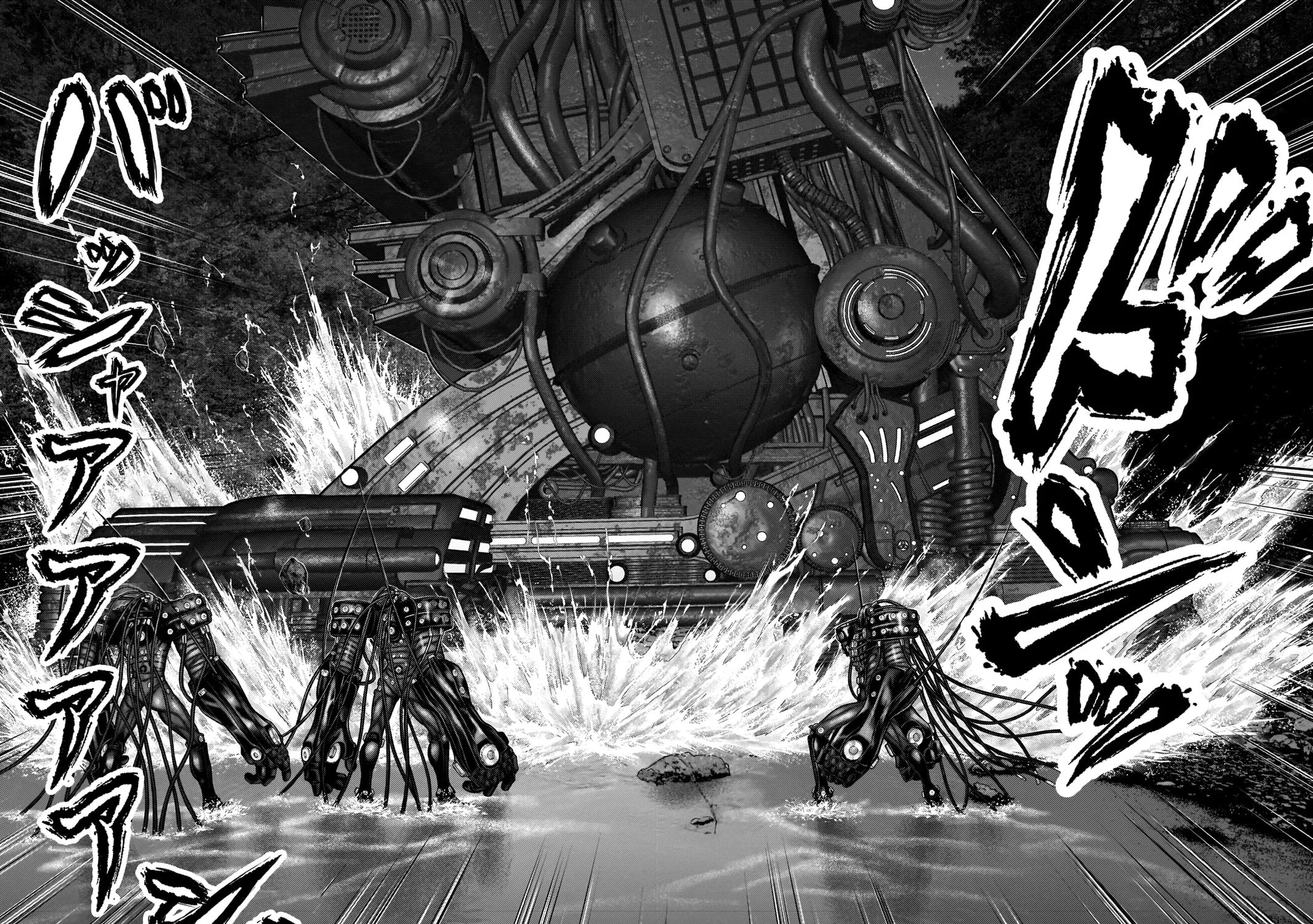 GANTZ:E Chapter 18 page 21 - 