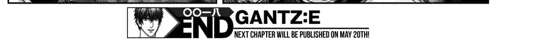 GANTZ:E Chapter 18 page 34 - 