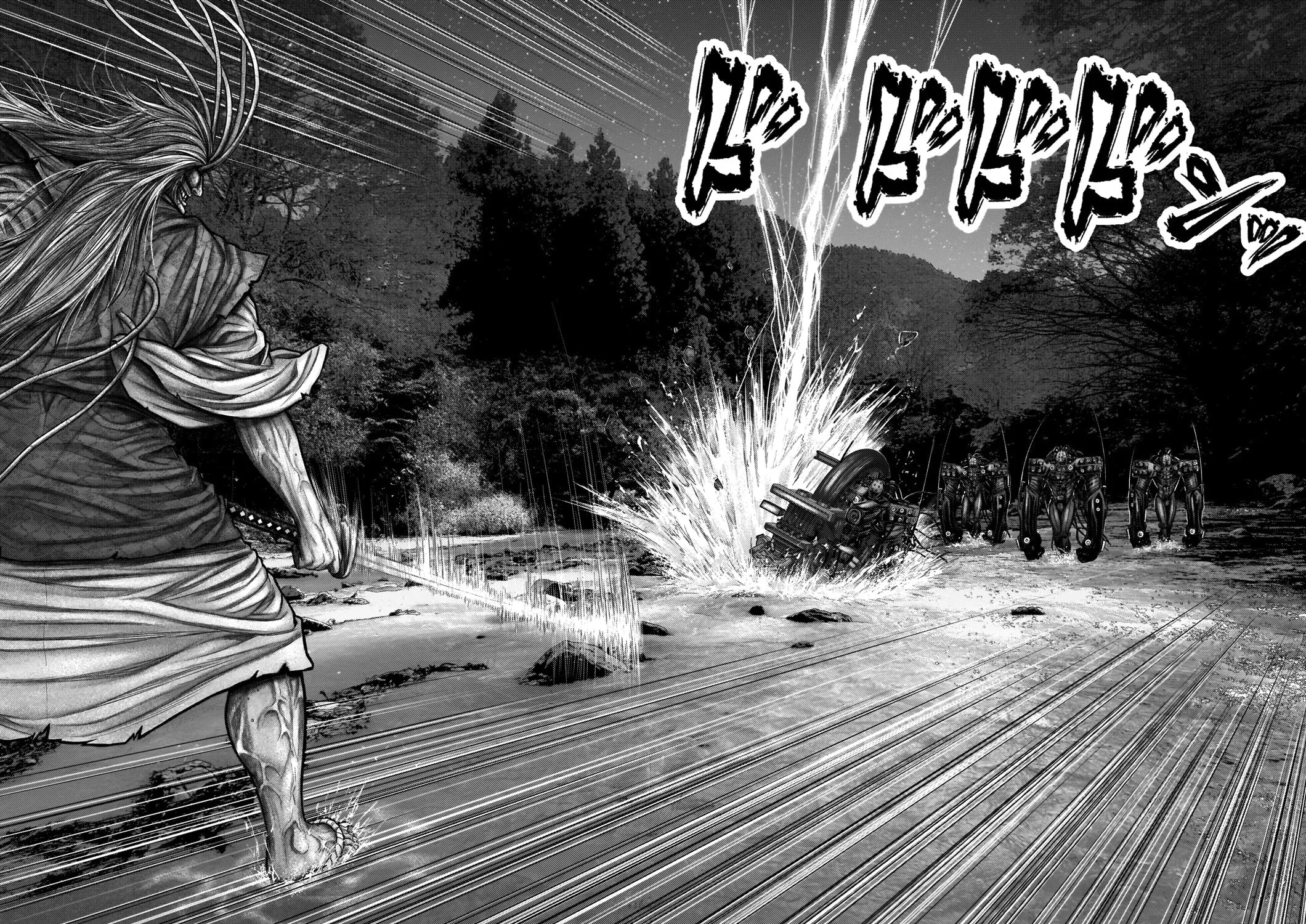 GANTZ:E Chapter 18 page 5 - 