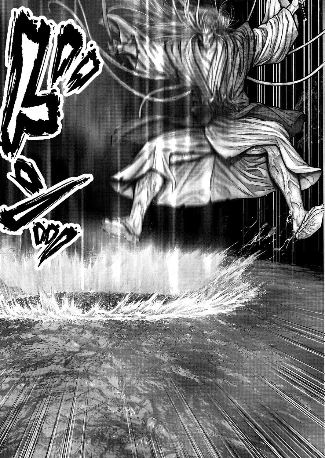GANTZ:E Chapter 18 page 9 - 