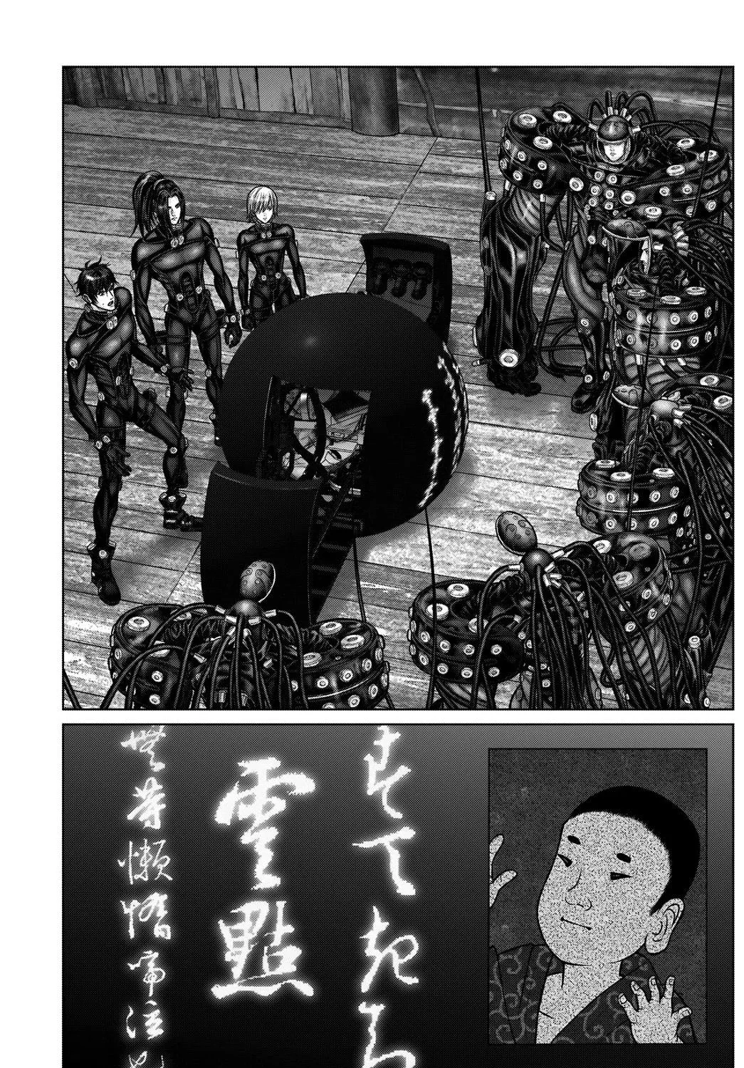 GANTZ:E Chapter 19 page 11 - 