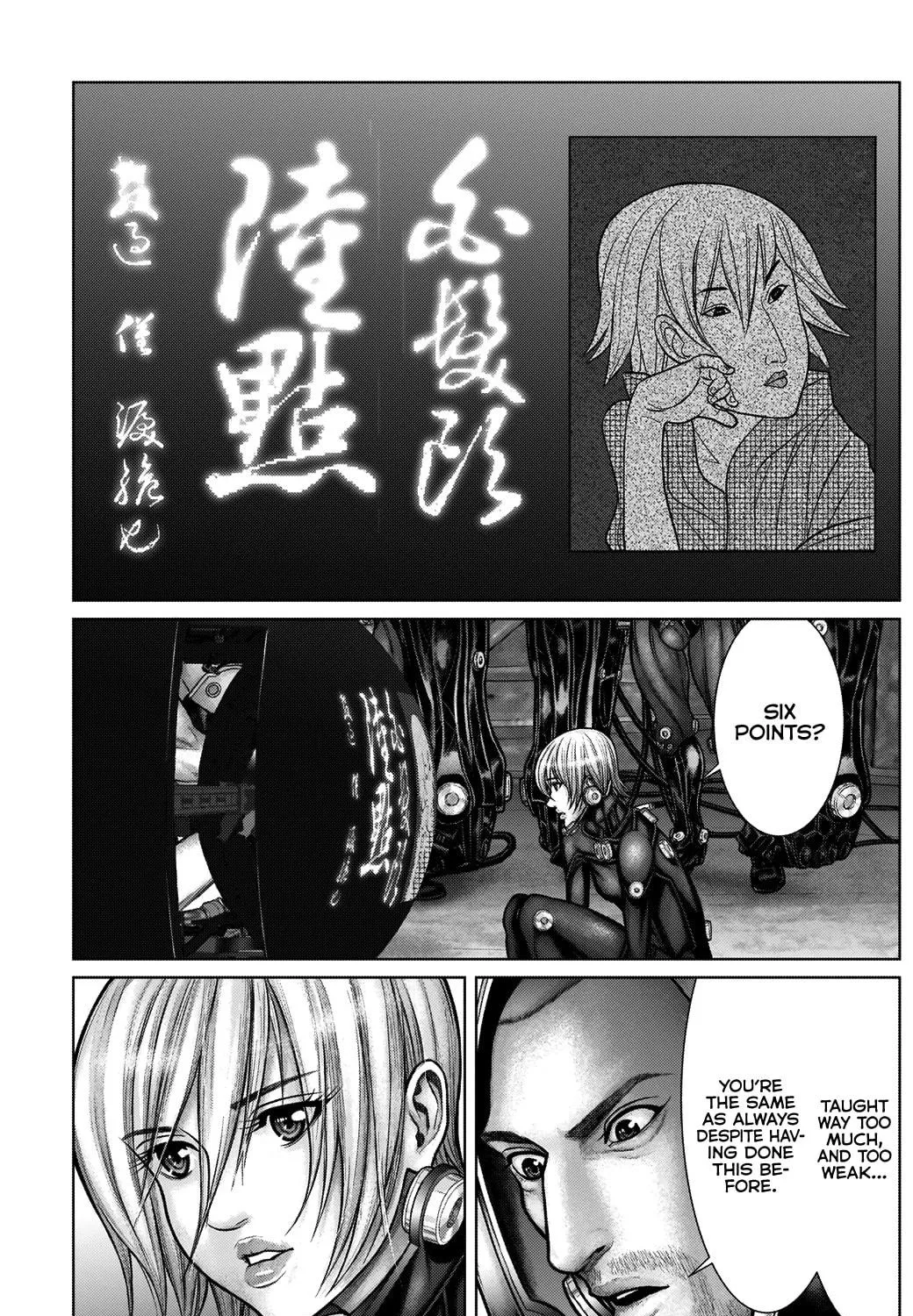 GANTZ:E Chapter 19 page 19 - 