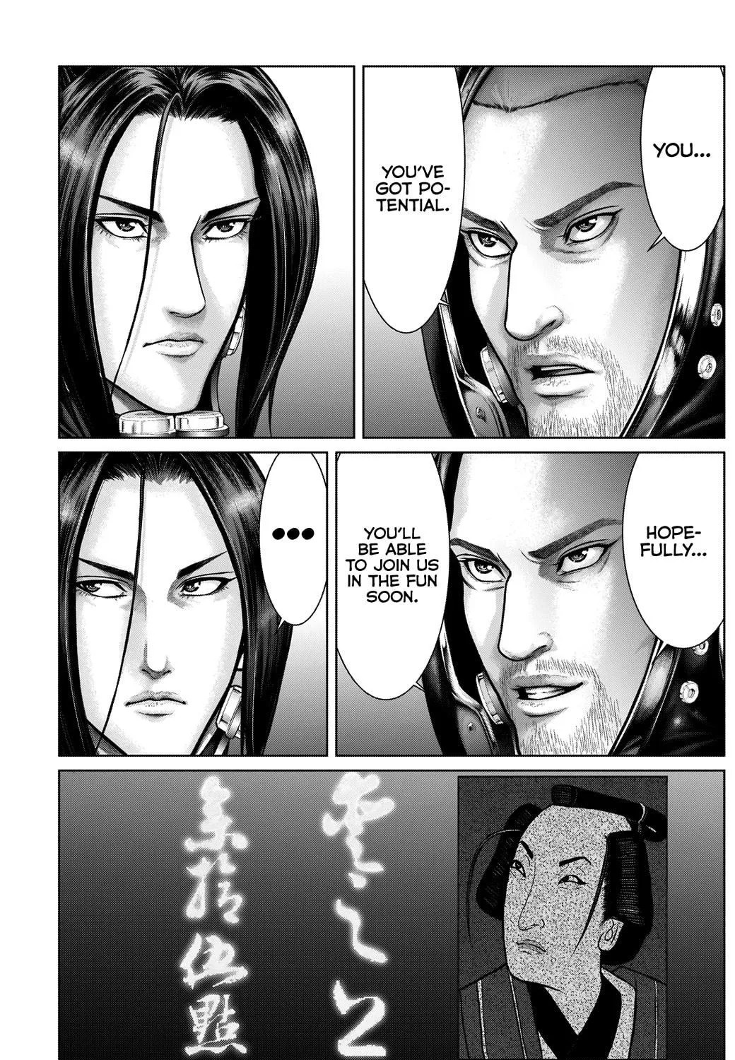 GANTZ:E Chapter 19 page 23 - 
