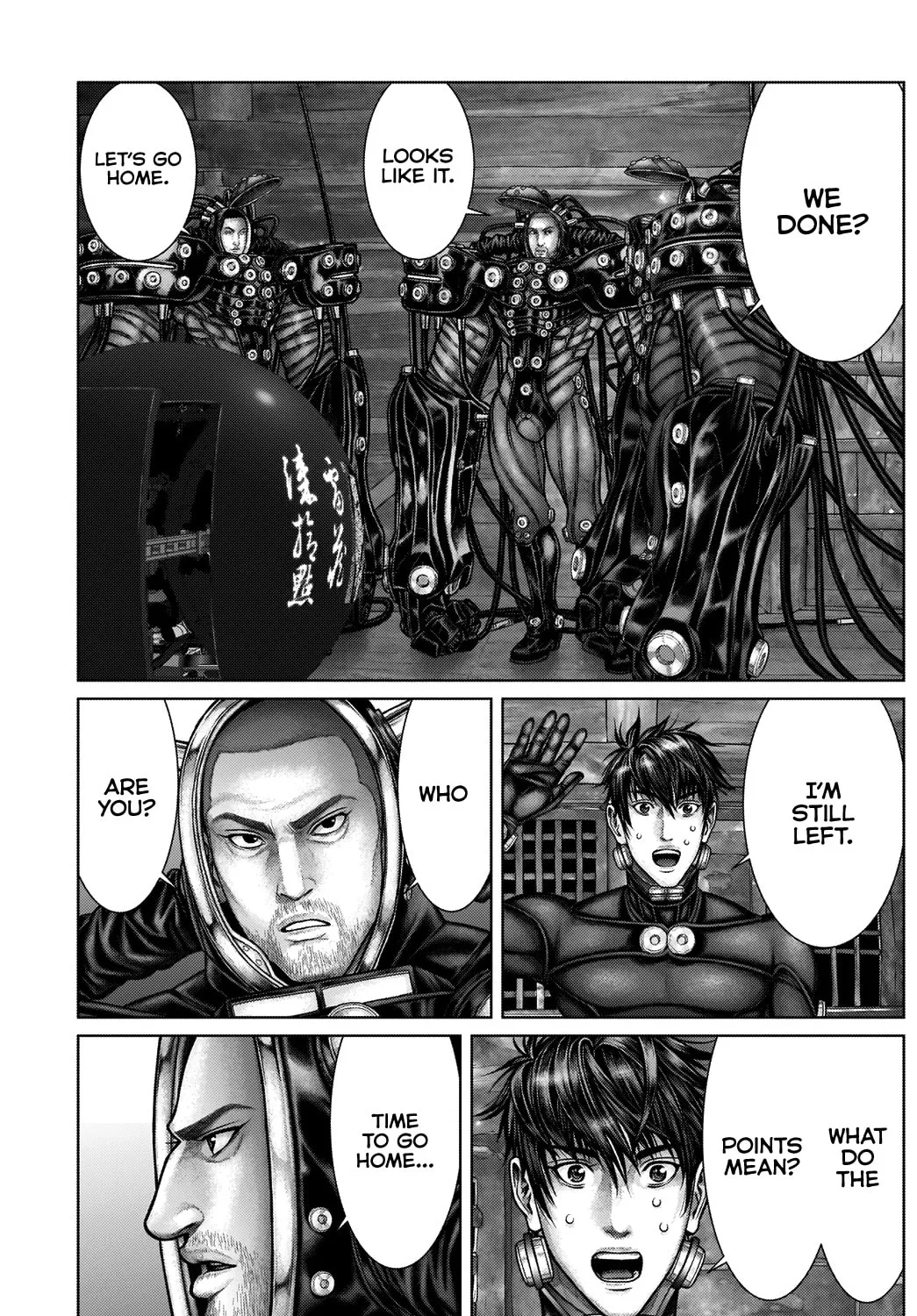 GANTZ:E Chapter 19 page 31 - 