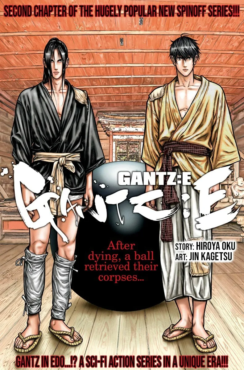 GANTZ:E Chapter 2 page 1 - 