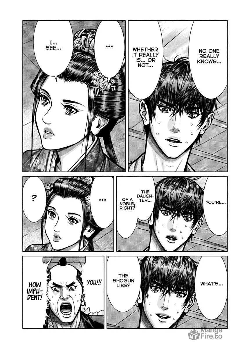 GANTZ:E Chapter 2 page 18 - 