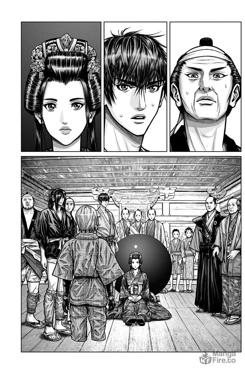 GANTZ:E Chapter 2 page 20 - 