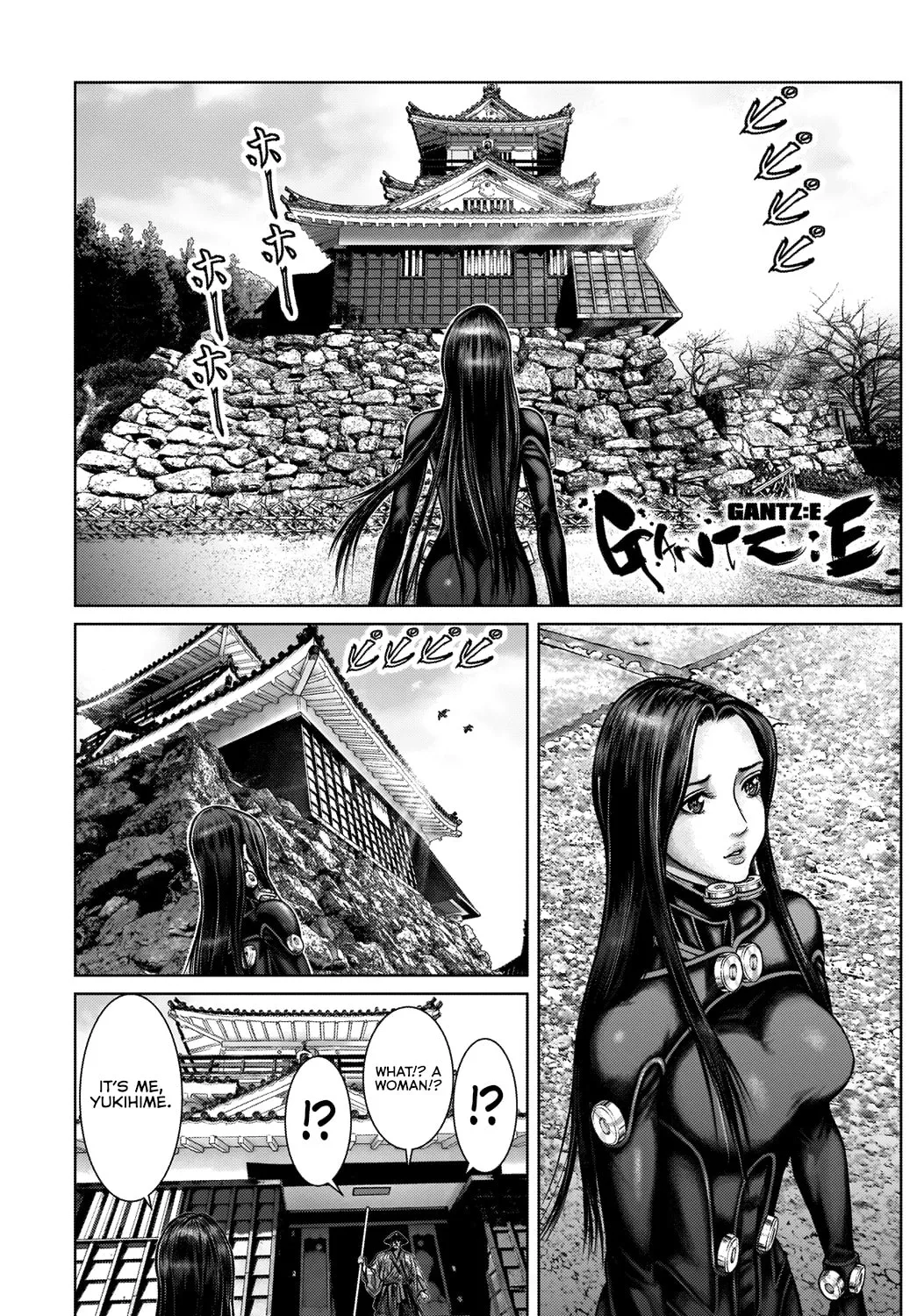 GANTZ:E Chapter 20 page 1 - 