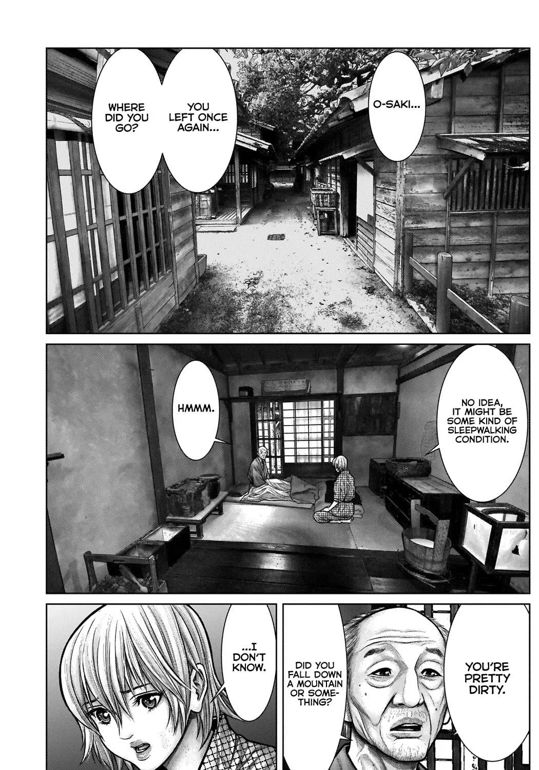 GANTZ:E Chapter 20 page 11 - 
