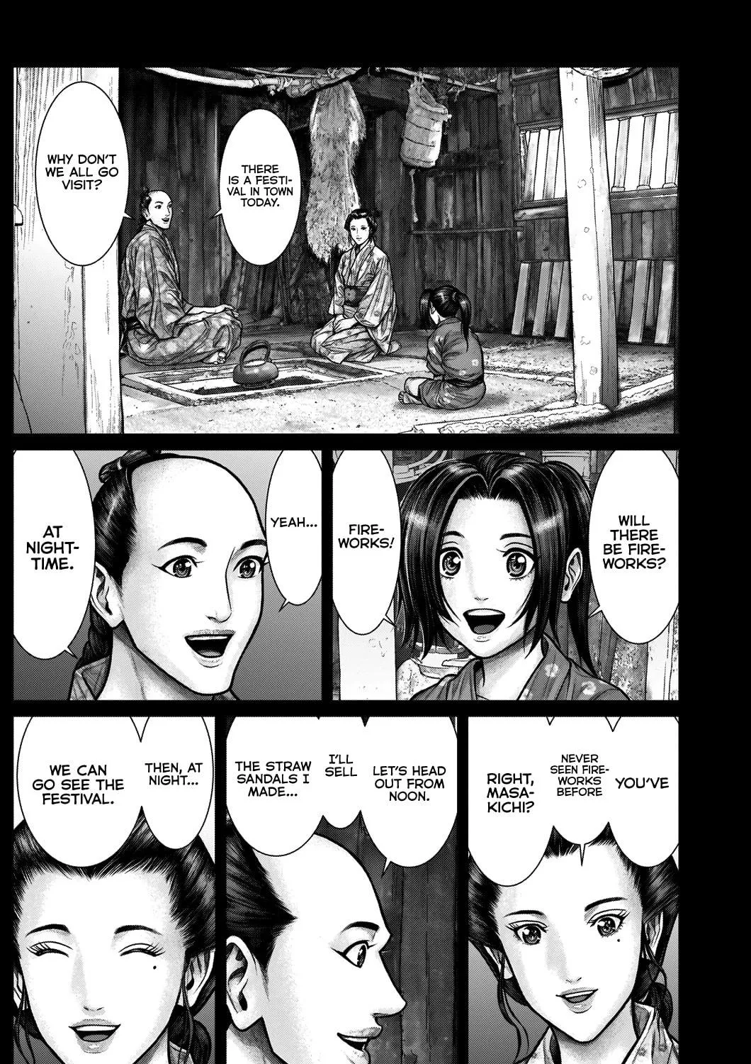 GANTZ:E Chapter 20 page 17 - 