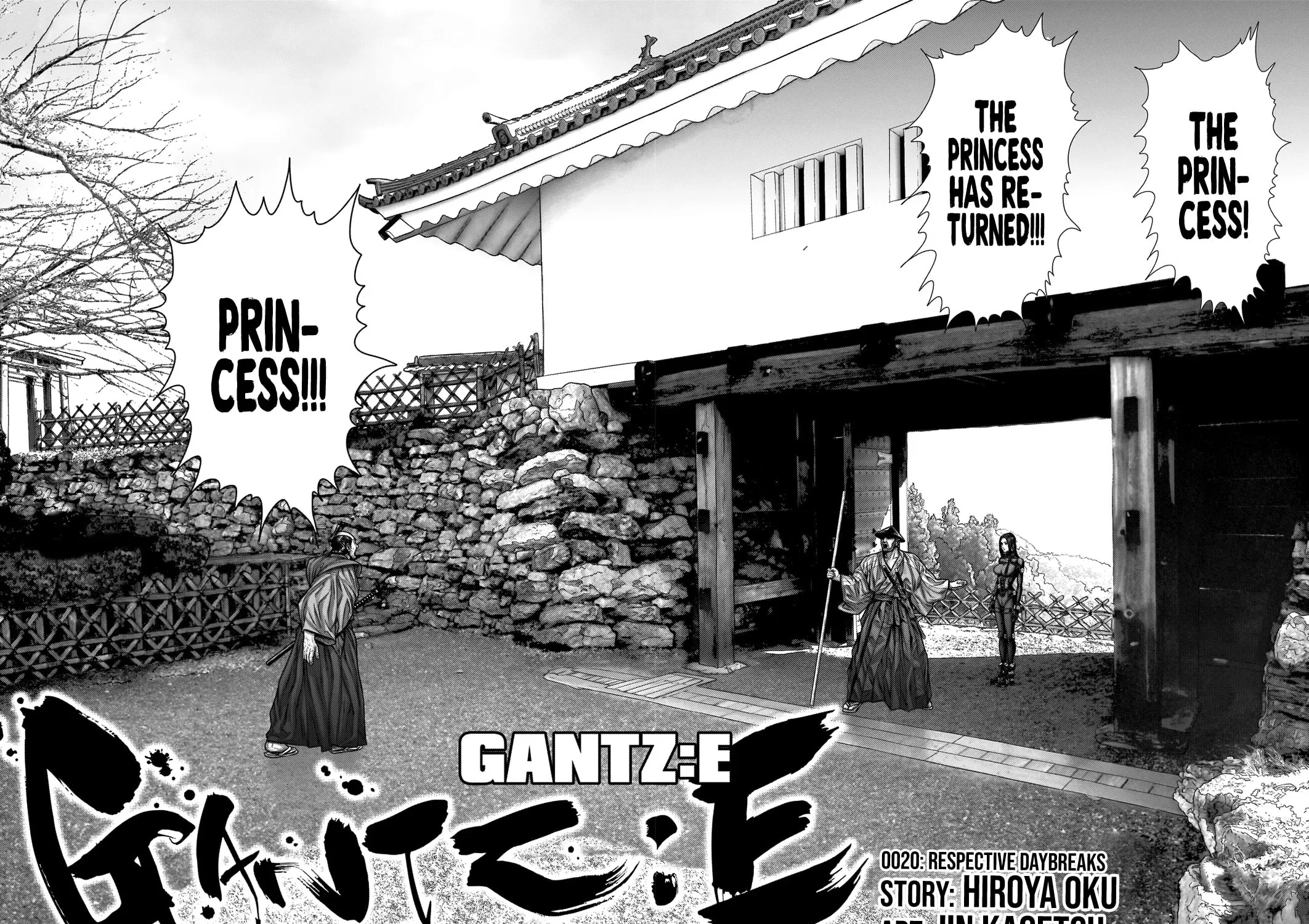GANTZ:E Chapter 20 page 3 - 