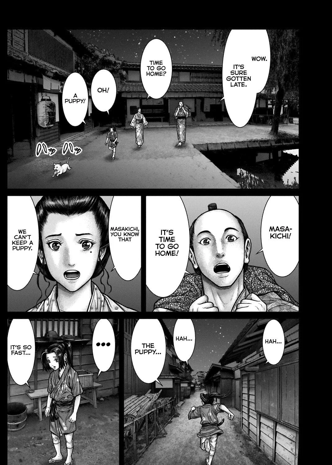 GANTZ:E Chapter 20 page 23 - 