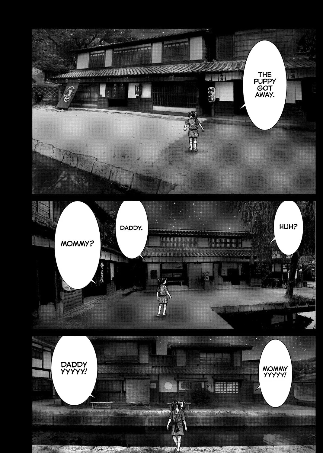 GANTZ:E Chapter 20 page 25 - 