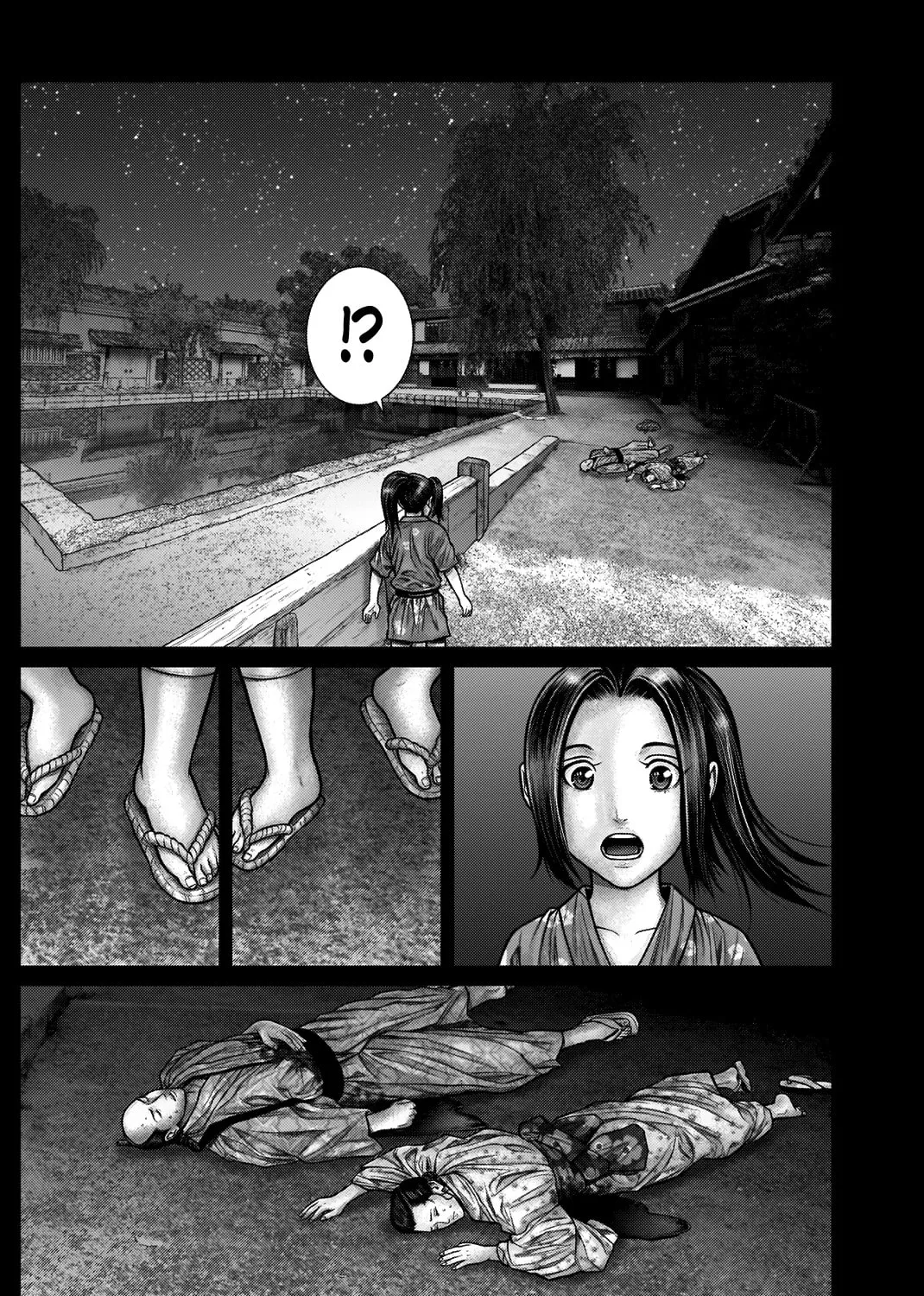 GANTZ:E Chapter 20 page 27 - 