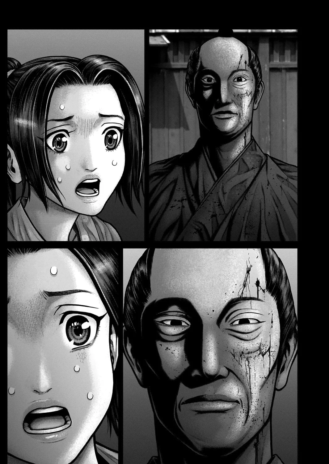 GANTZ:E Chapter 20 page 31 - 