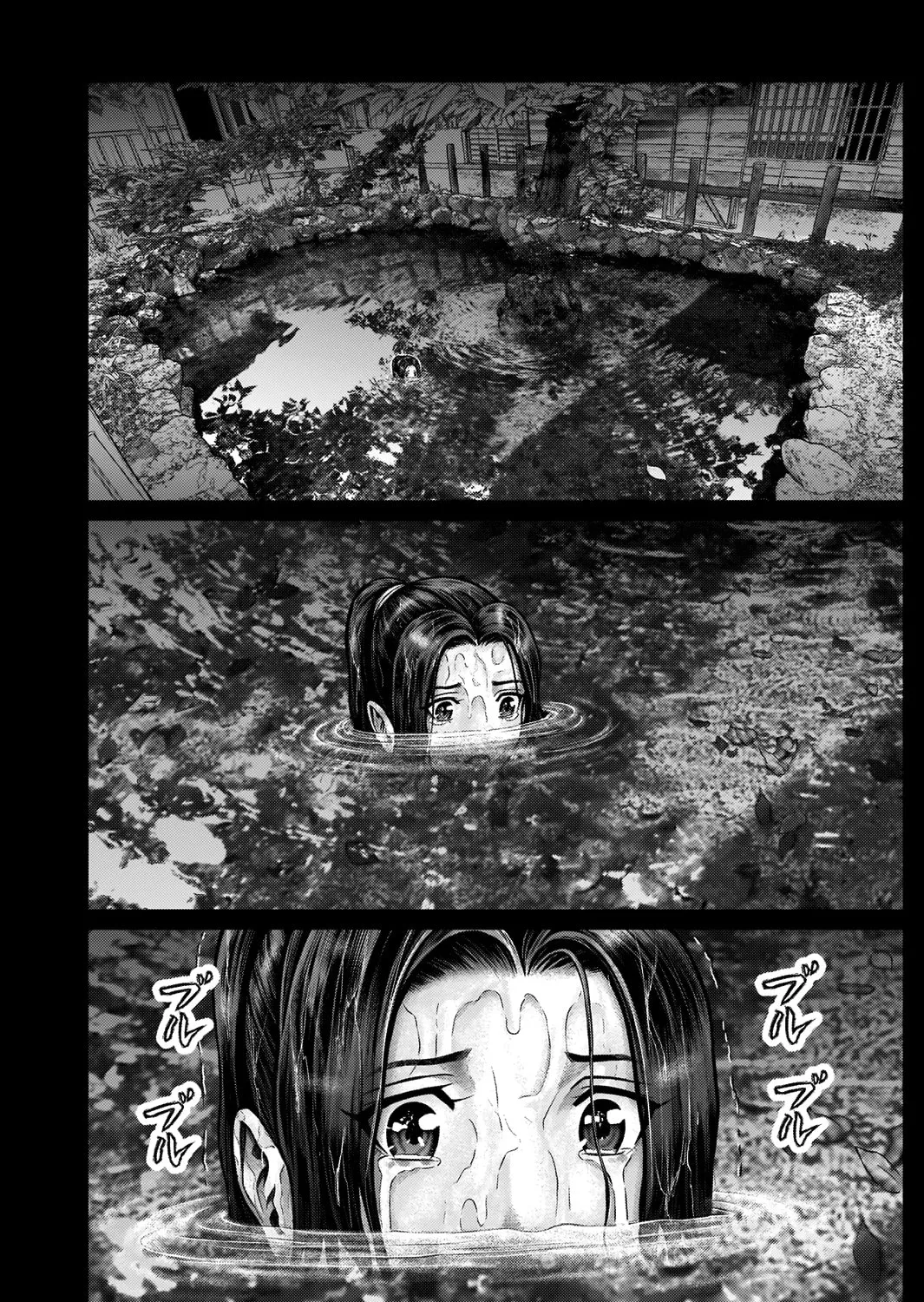 GANTZ:E Chapter 20 page 37 - 
