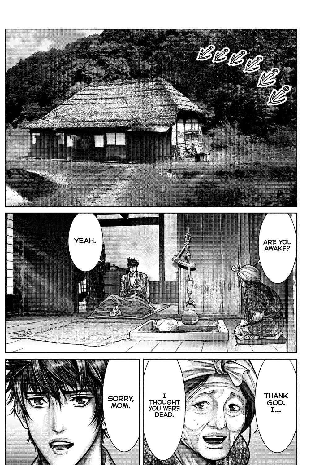GANTZ:E Chapter 20 page 5 - 