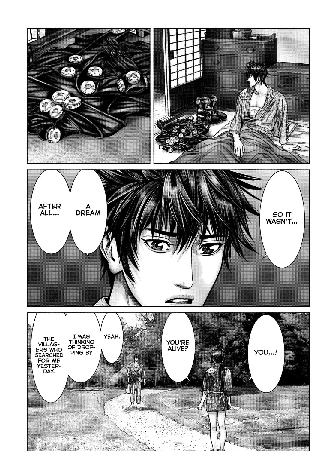 GANTZ:E Chapter 20 page 7 - 