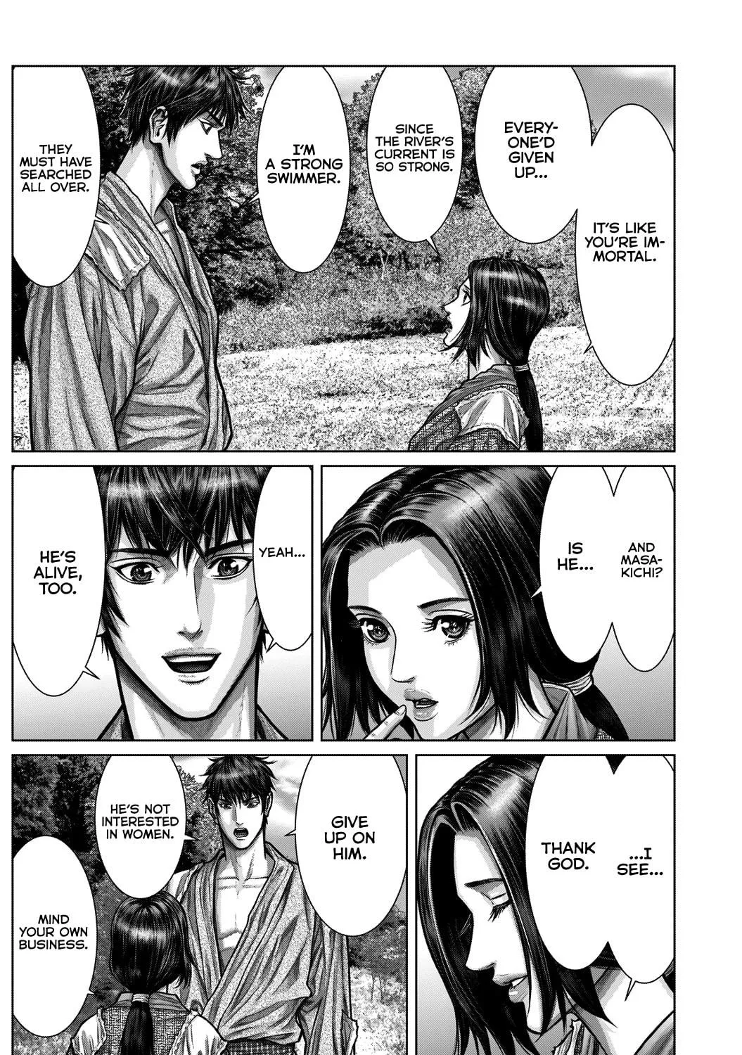GANTZ:E Chapter 20 page 9 - 
