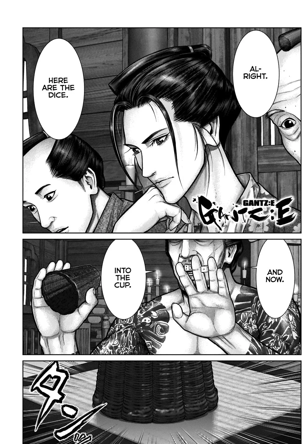 GANTZ:E Chapter 21 page 1 - 