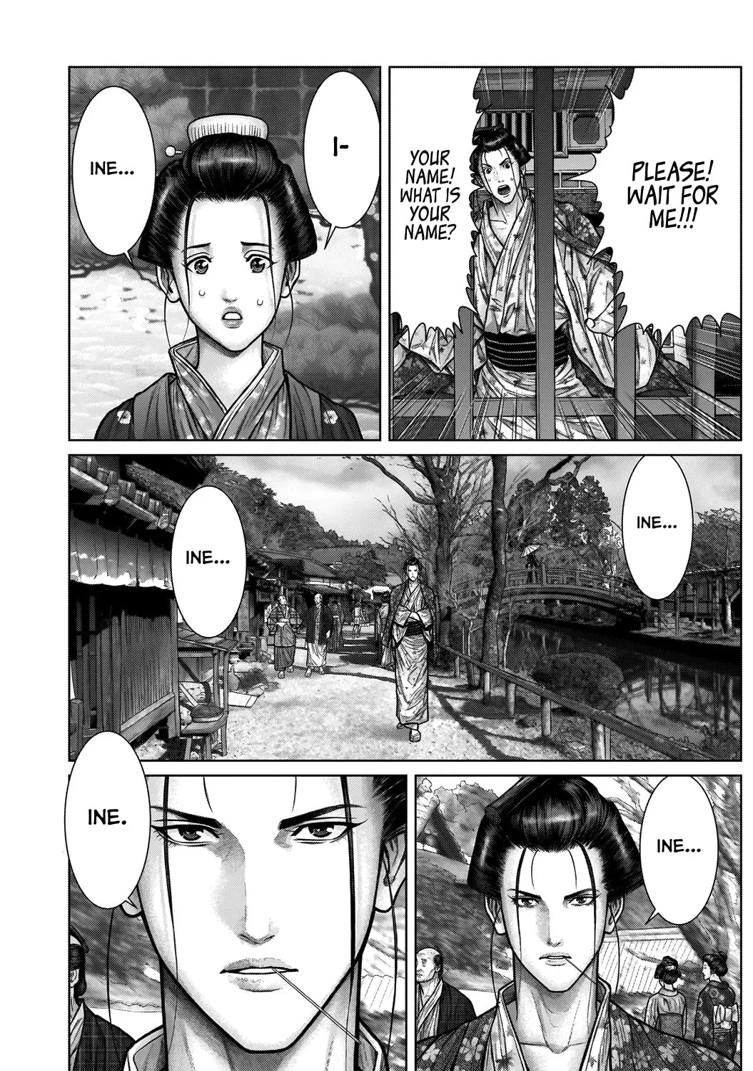 GANTZ:E Chapter 21 page 15 - 