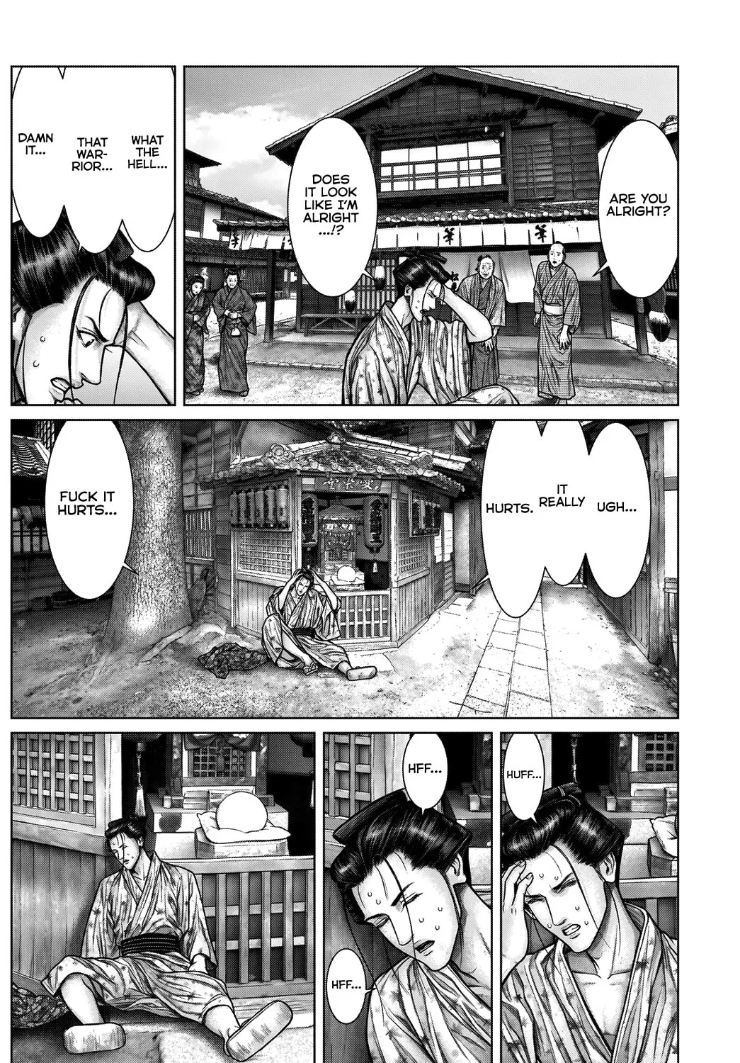 GANTZ:E Chapter 21 page 21 - 