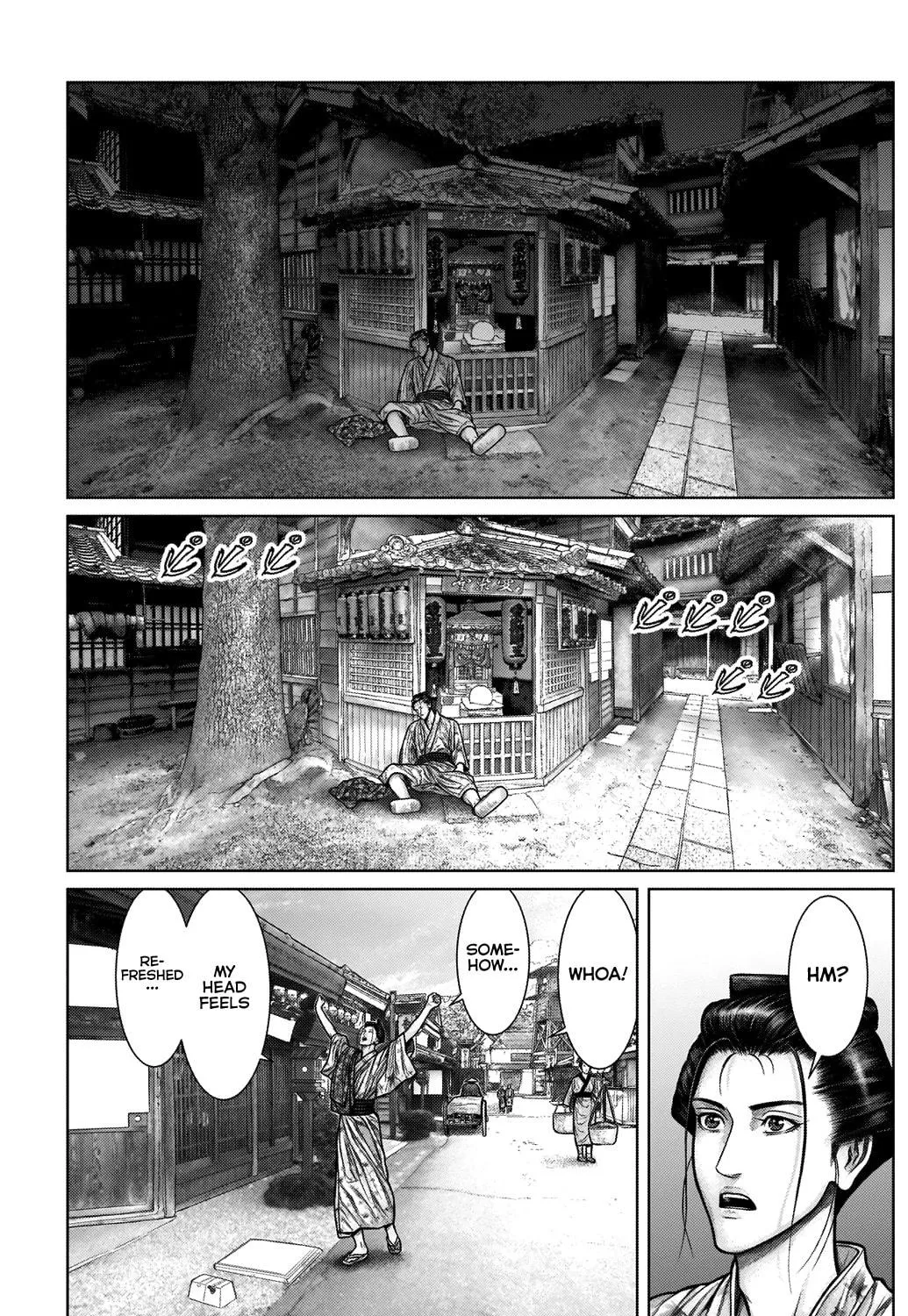 GANTZ:E Chapter 21 page 23 - 