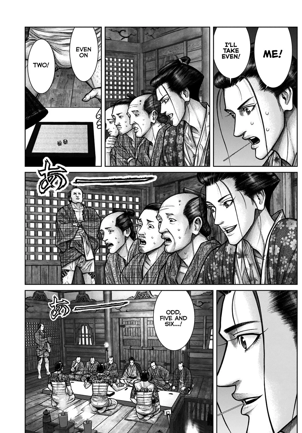 GANTZ:E Chapter 21 page 27 - 