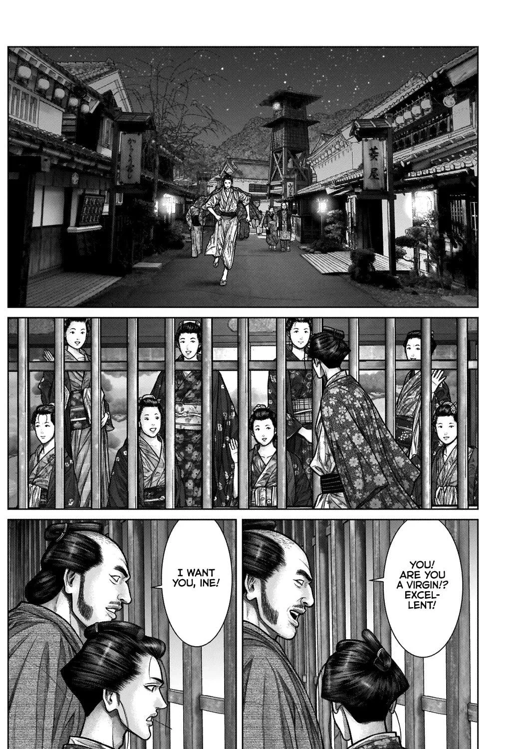 GANTZ:E Chapter 21 page 29 - 