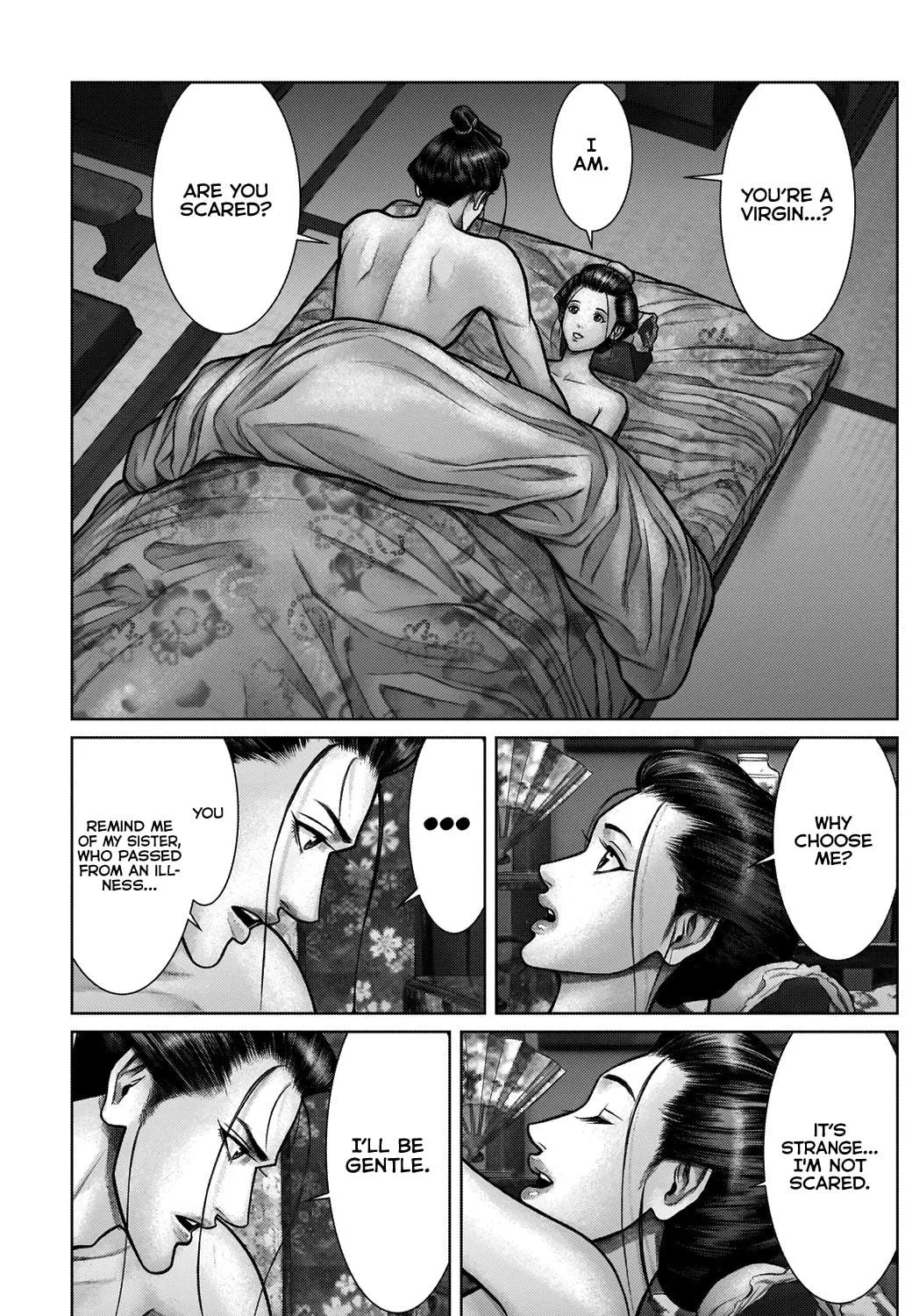 GANTZ:E Chapter 21 page 35 - 
