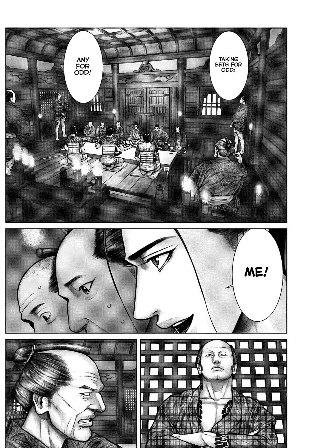 GANTZ:E Chapter 21 page 39 - 