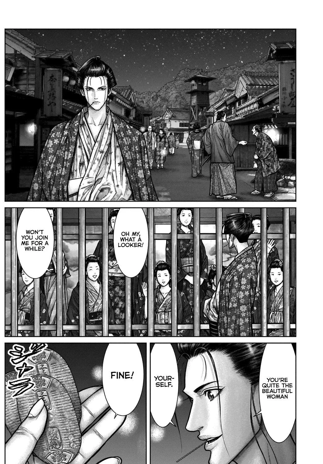 GANTZ:E Chapter 21 page 5 - 