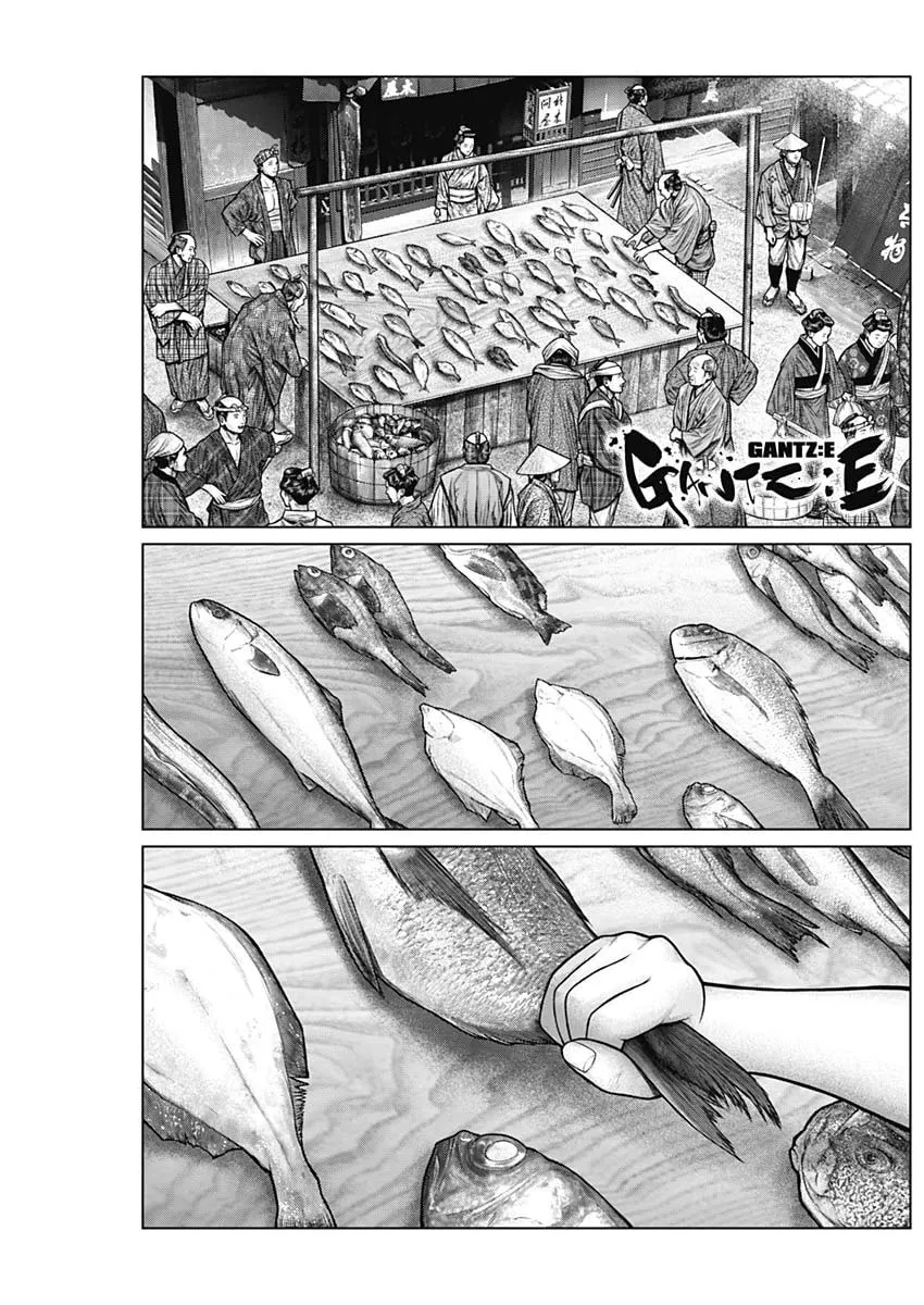 GANTZ:E Chapter 22 page 1 - 
