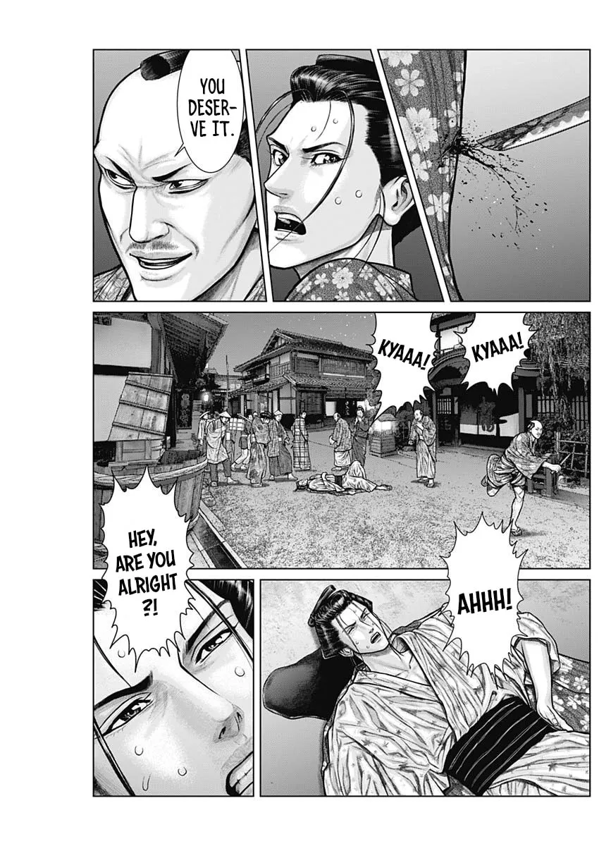GANTZ:E Chapter 22 page 16 - 